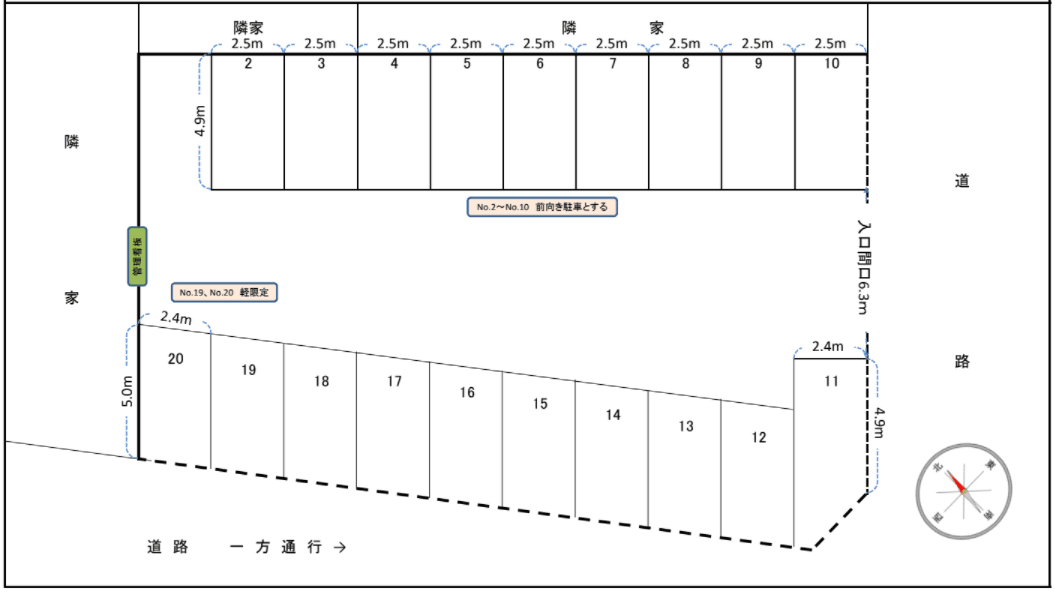 西牧有料駐車場の駐車配置図