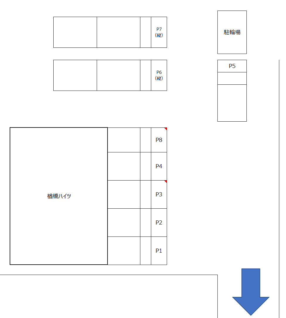 楢橋ハイツの駐車配置図
