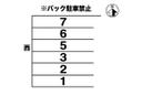 279の駐車場