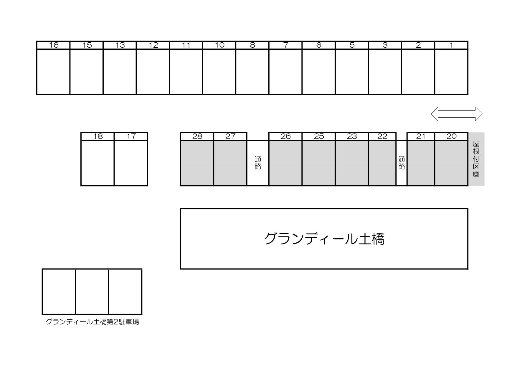 グランディール土橋駐車場の駐車配置図