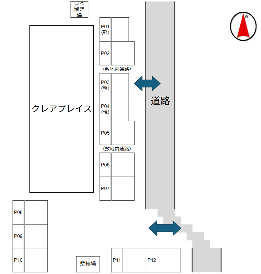 クレアプレイスの駐車配置図