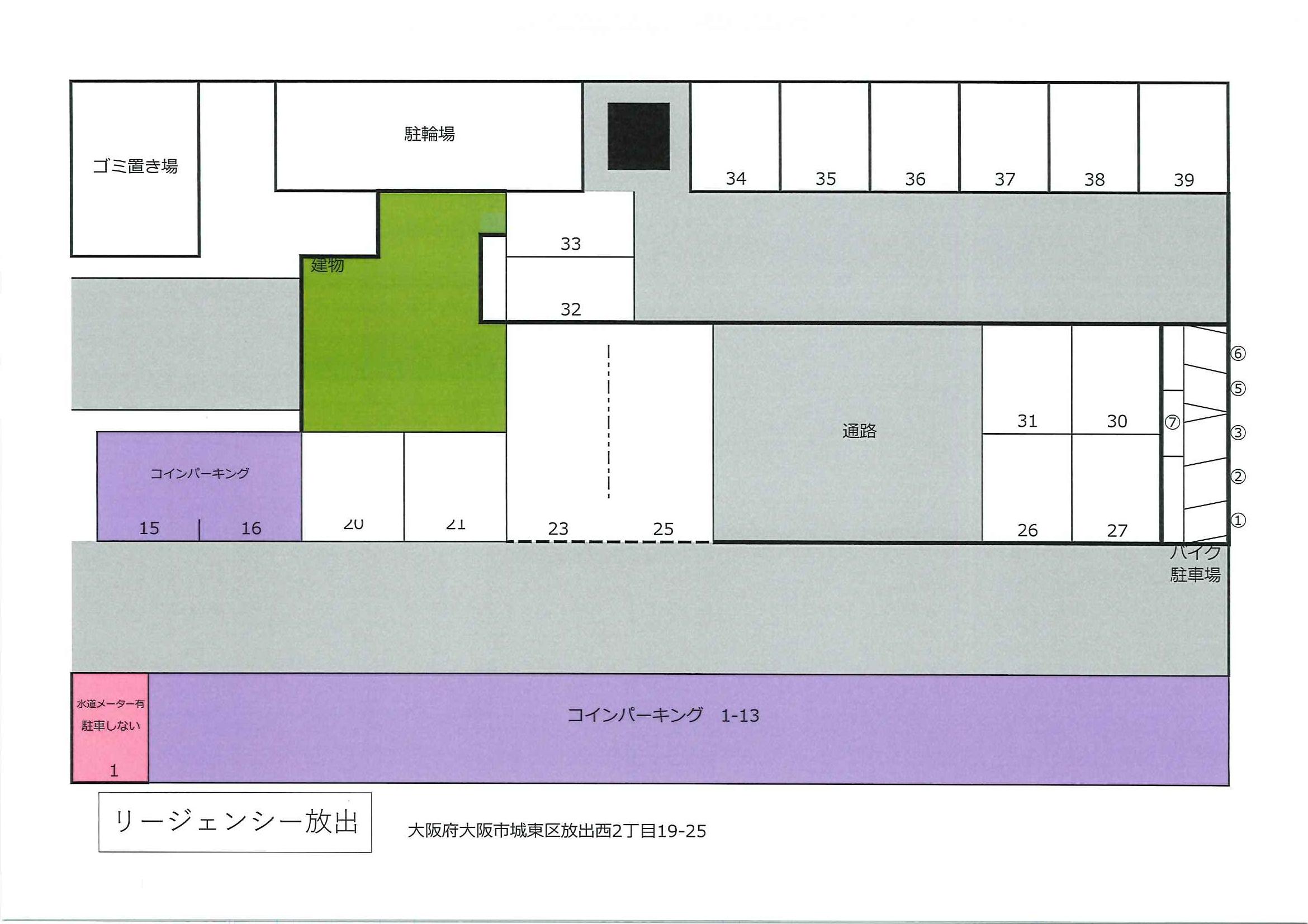 リージェンシー放出の駐車配置図
