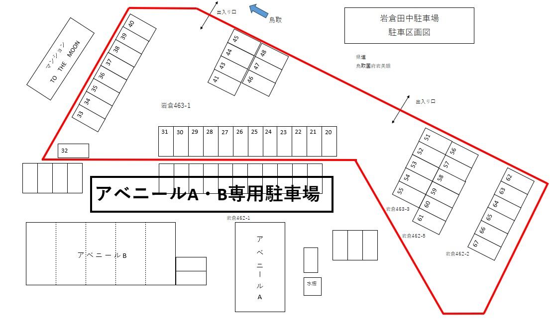 岩倉田中駐車場の駐車配置図