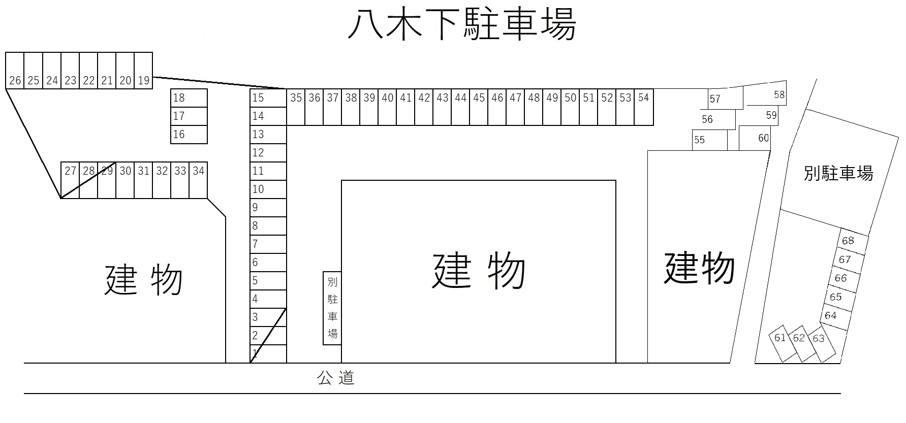 八木下駐車場の駐車配置図