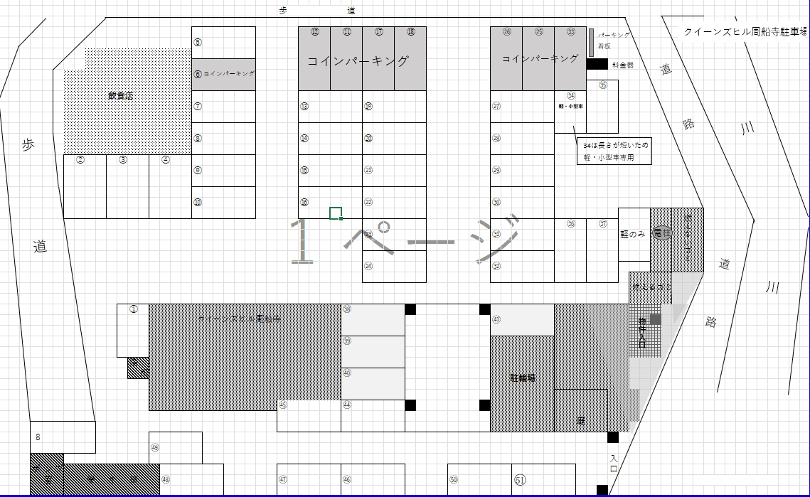 クイーンズヒル周船寺の駐車配置図