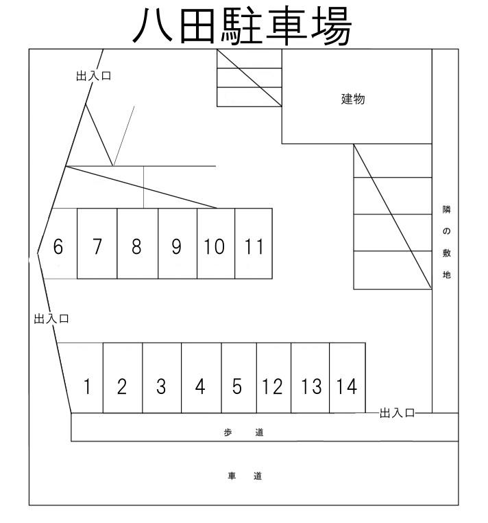 八田駐車場の駐車配置図