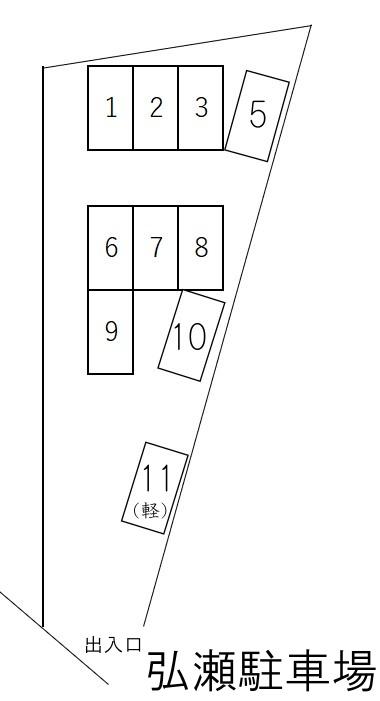 弘瀬駐車場の駐車配置図