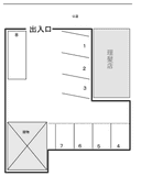 【54】浪花町11丁目駐車場の駐車場