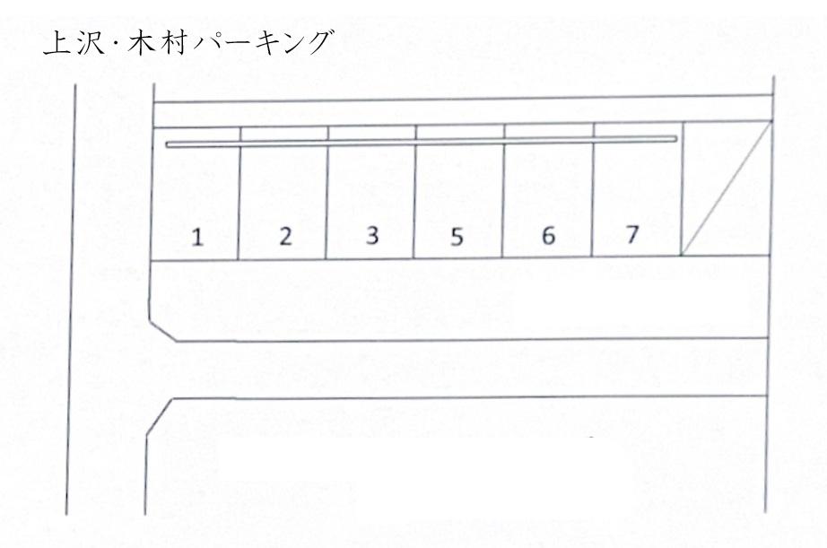 上沢・木村パーキングの駐車配置図