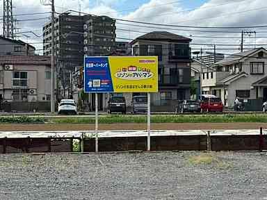佐伯第一パーキングの外観・駐車場イメージ1枚目