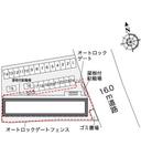 アクア(37939)の駐車場