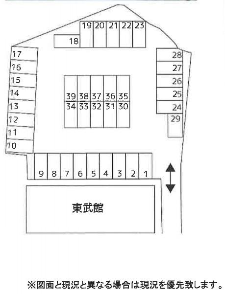 北見町崇和パーキングの駐車配置図