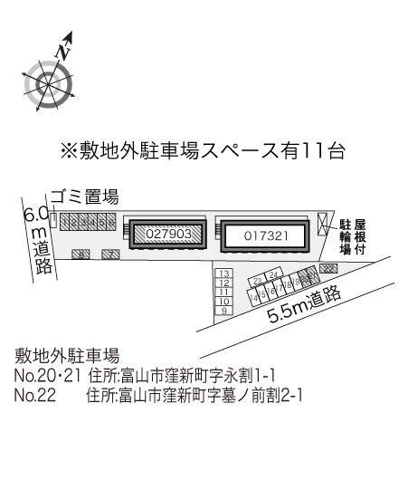REN(27903) 敷地外駐車場の駐車配置図