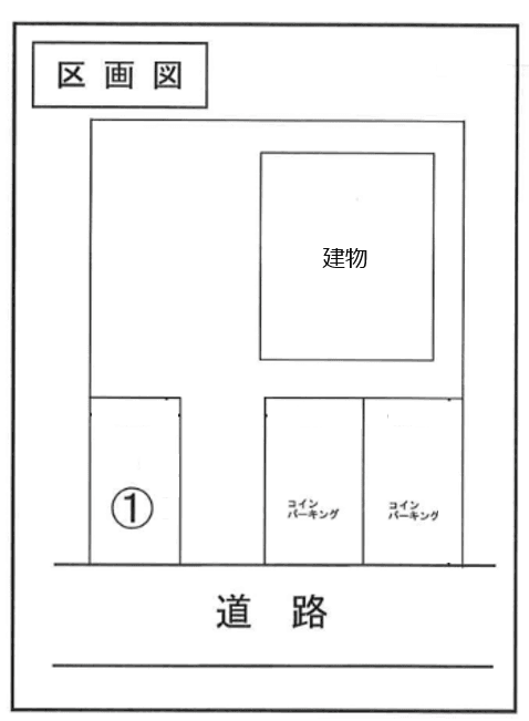 久我山4丁目ガレージの駐車配置図