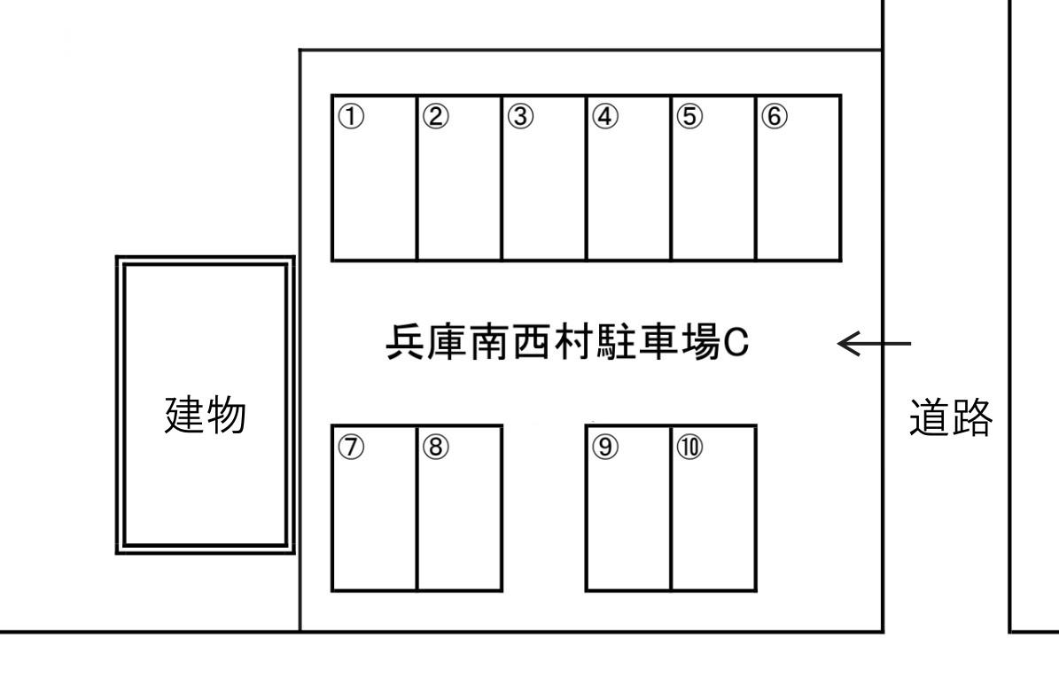 兵庫南西村駐車場 Cの駐車配置図