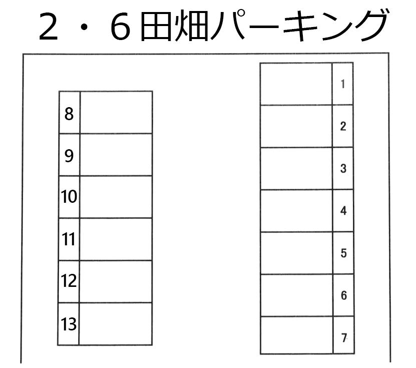 288パーキングの駐車配置図