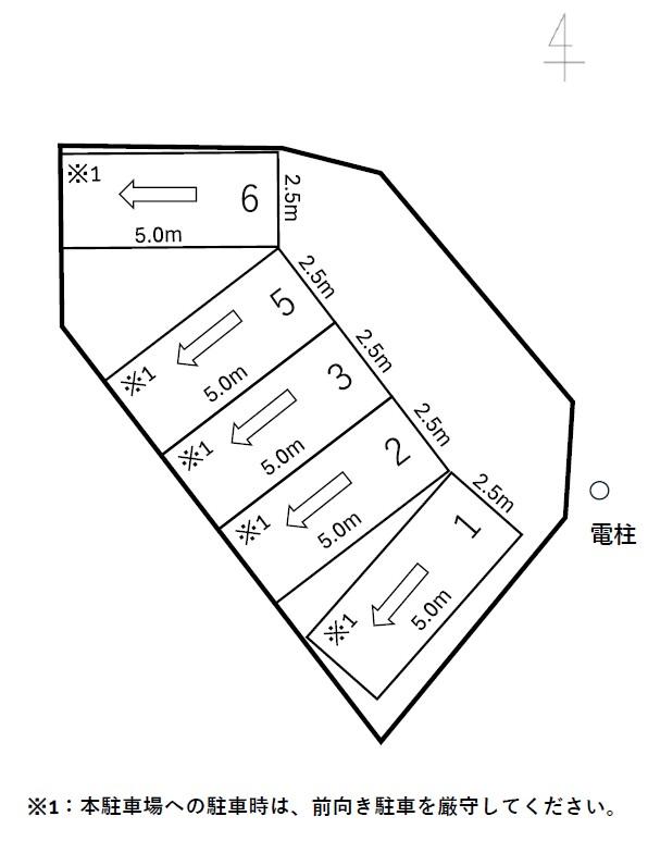 P238の駐車配置図
