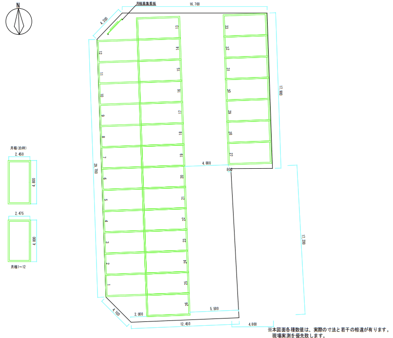 二の丸パーキングの駐車配置図
