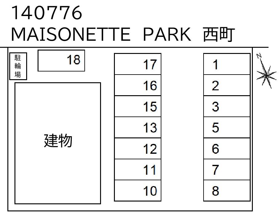 MAISONETTE PARK 西町の駐車配置図