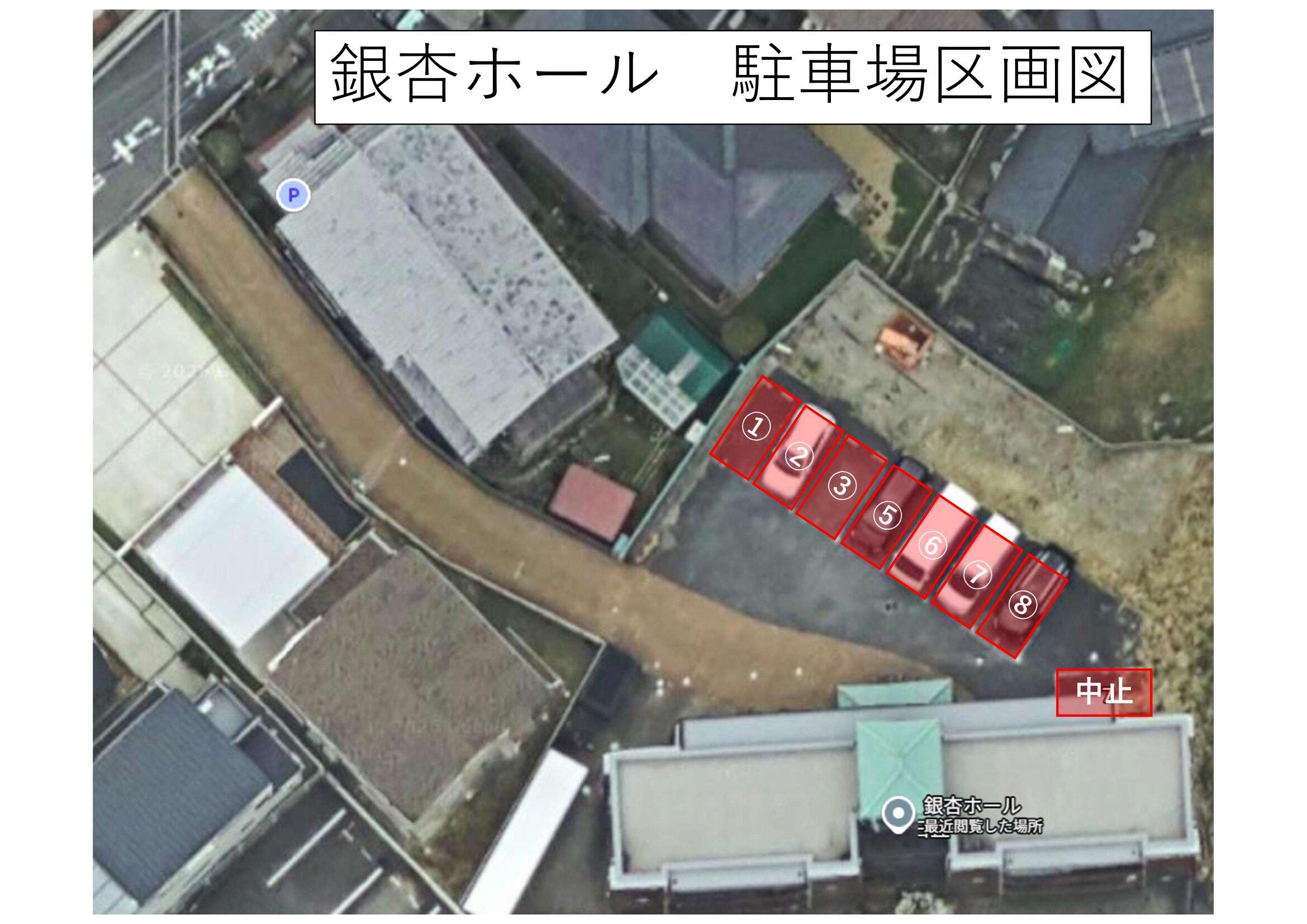 銀杏ホールの駐車配置図
