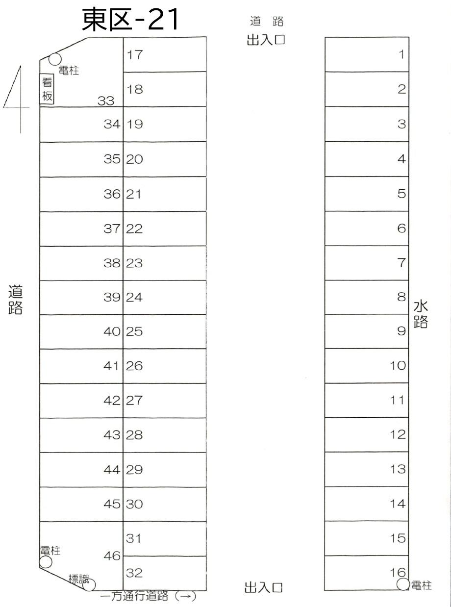 東区-21の駐車配置図
