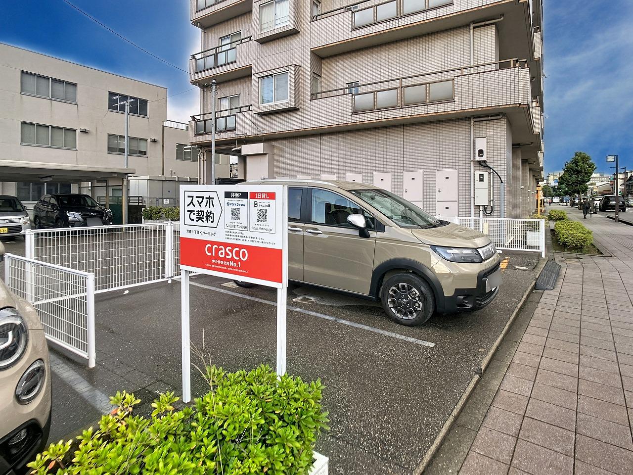 芳斉1丁目Kパーキングの外観・駐車場イメージ3枚目