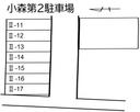 小森第2駐車場の駐車場