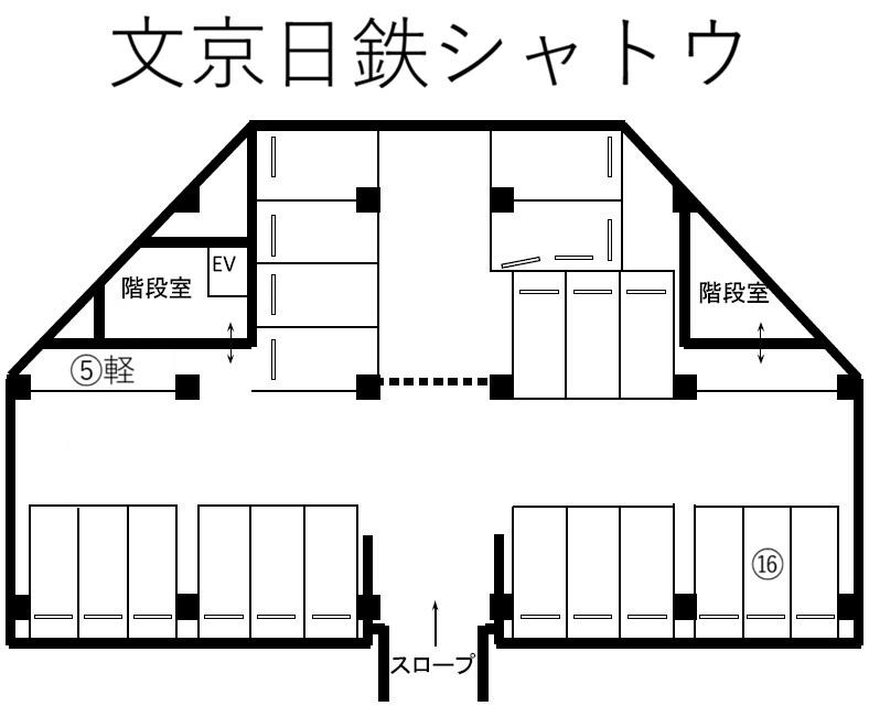 文京日鉄シャトウの駐車配置図