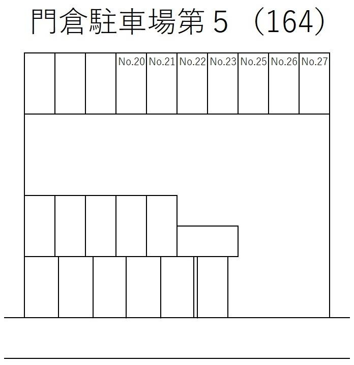 門倉駐車場第5(164)の駐車配置図