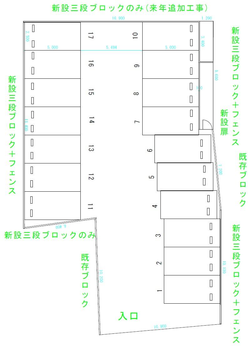 中央本町1丁目駐車場第2の駐車配置図