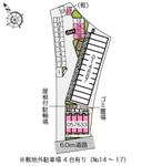 クレイノベルデュールⅡ(57633) 敷地外駐車場の駐車場