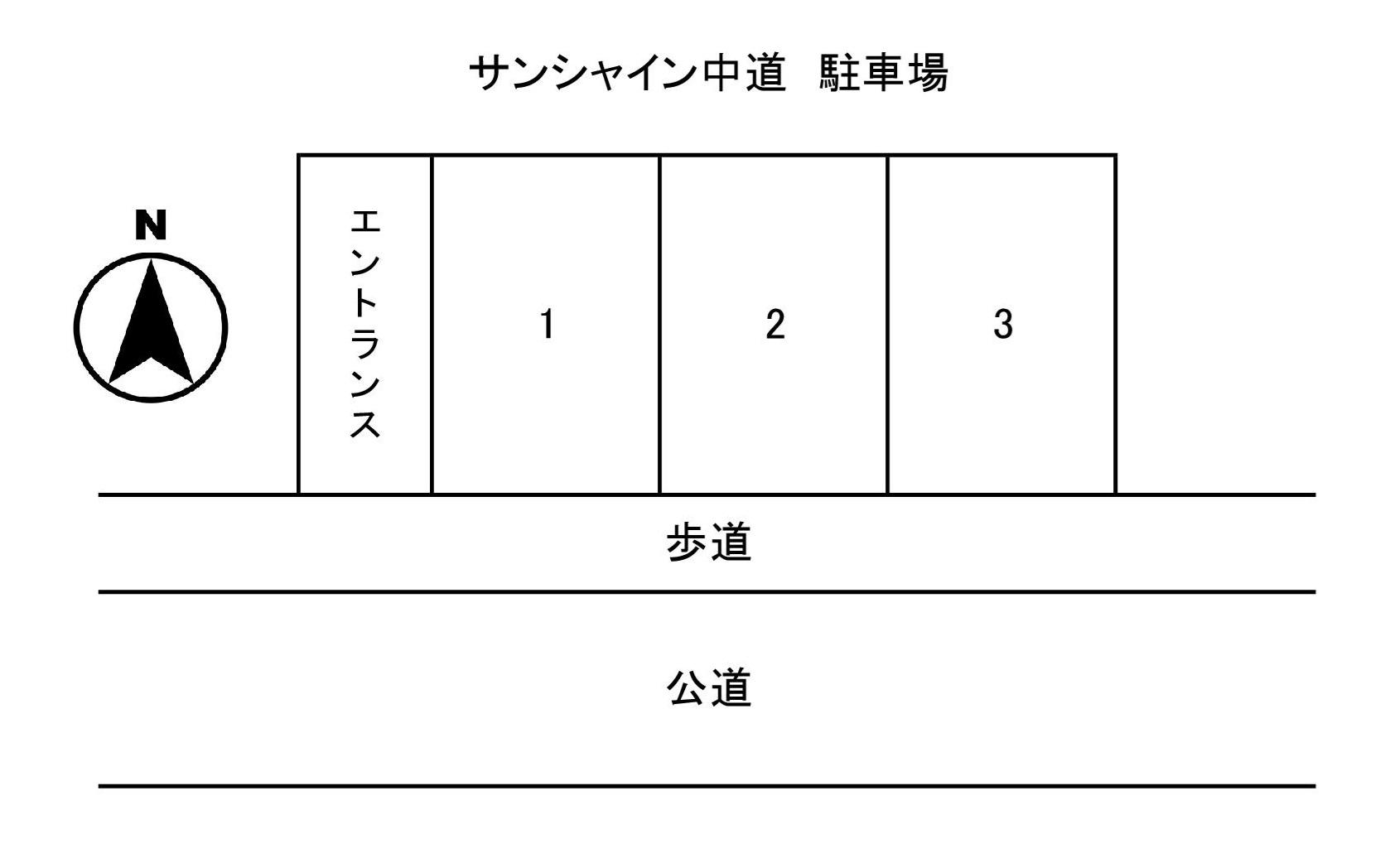 サンシャイン中道 駐車場の駐車配置図