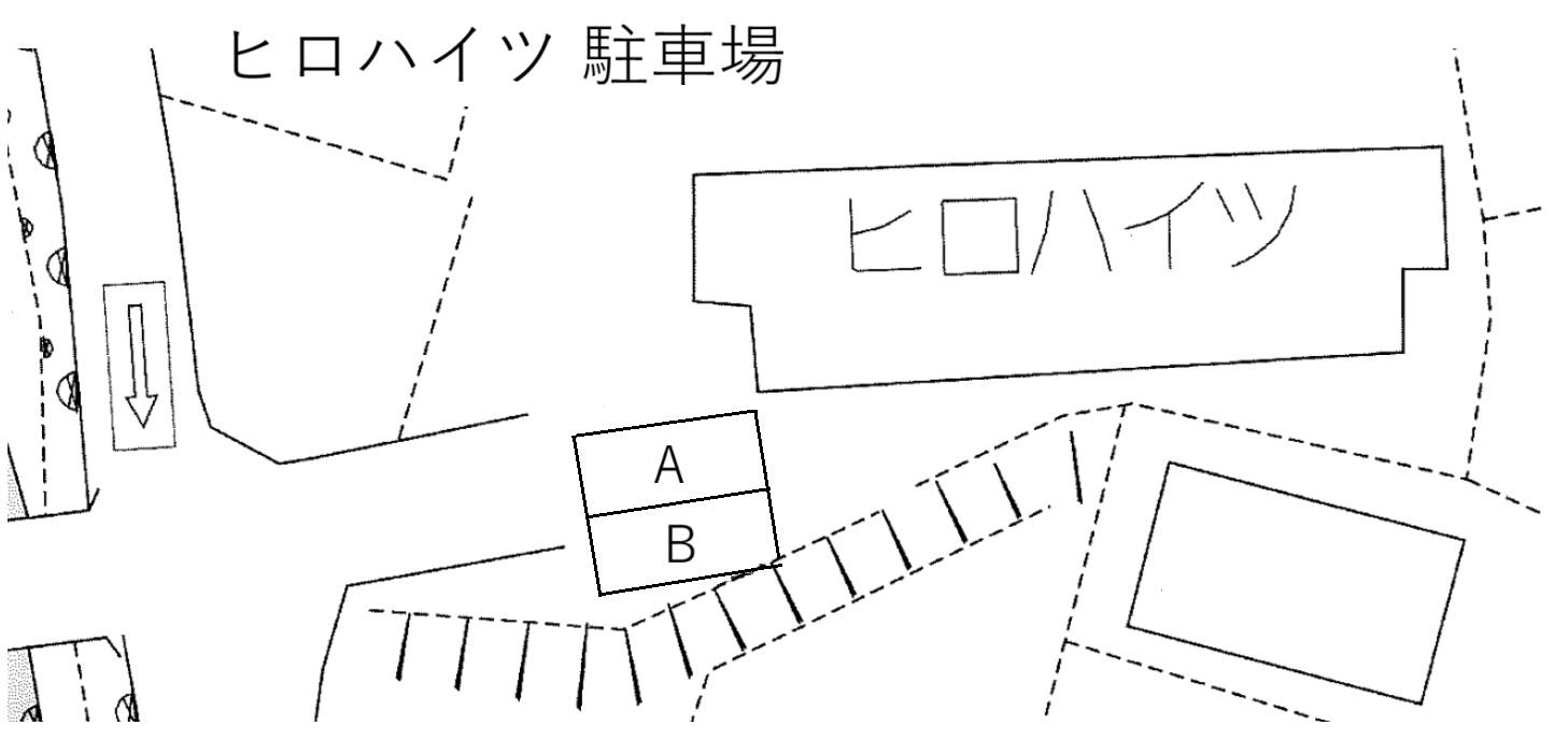 ヒロハイツ 駐車場の駐車配置図