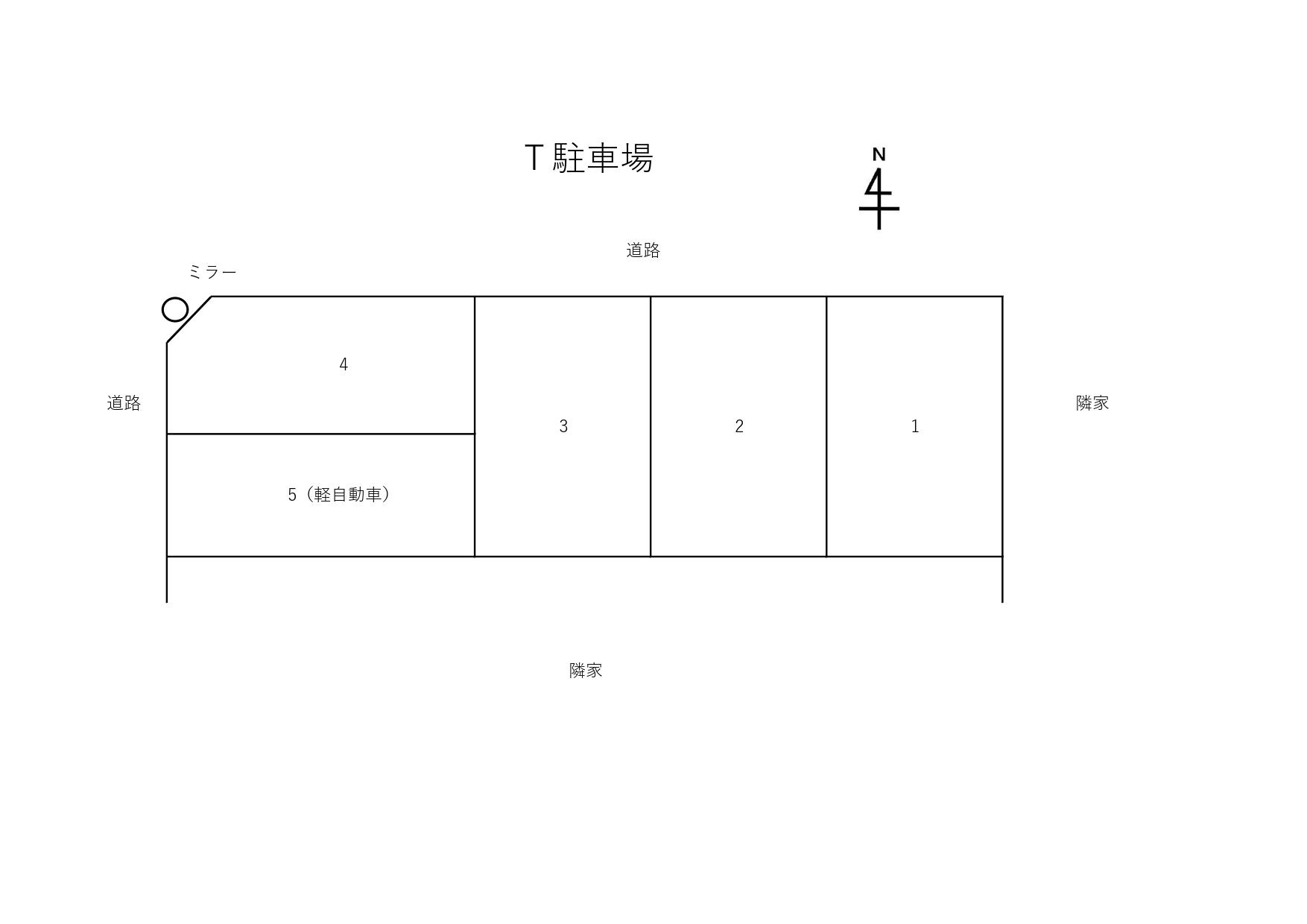 T駐車場の駐車配置図