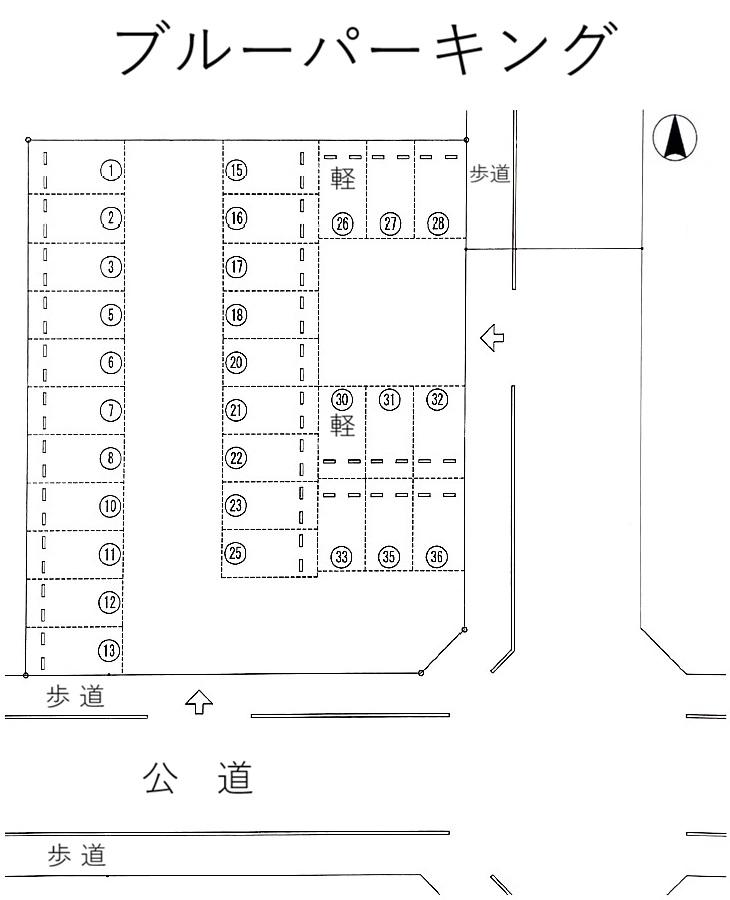 ブルーパーキングの駐車配置図