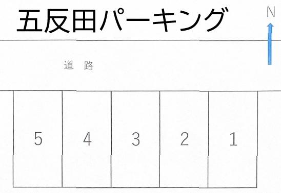 五反田パーキングの駐車配置図