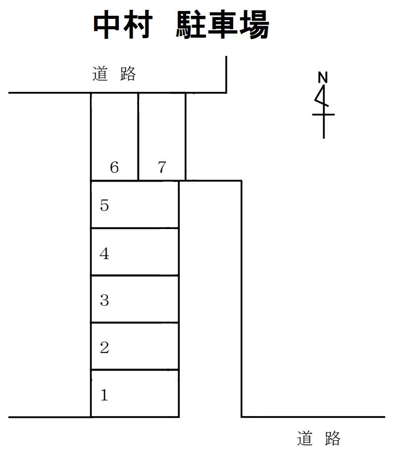 中村 駐車場の駐車配置図