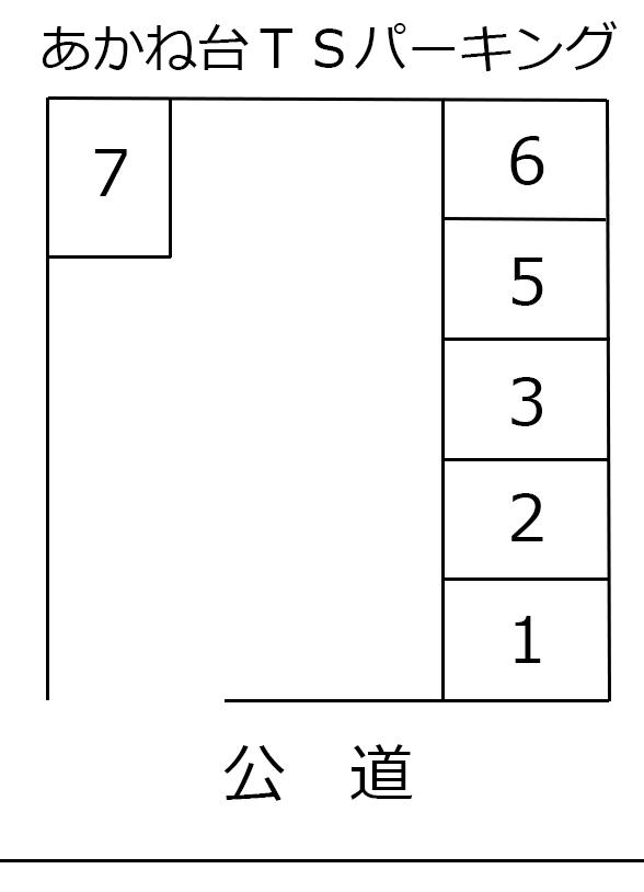 あかね台TSパーキングの駐車配置図