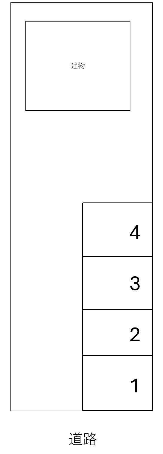 元町鈴木様駐車場の駐車配置図