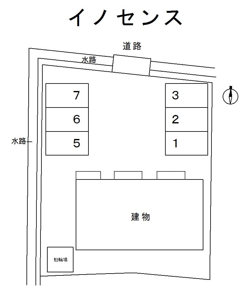 イノセンスの駐車配置図