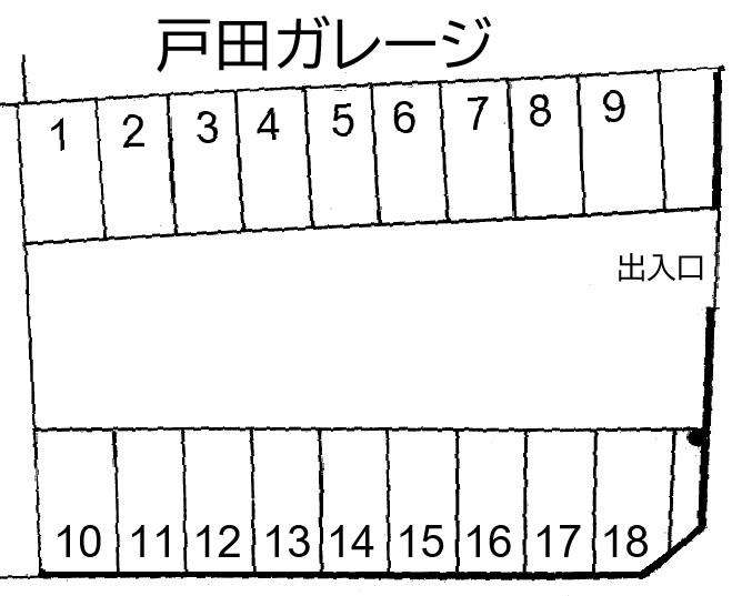 戸田ガレージの駐車配置図