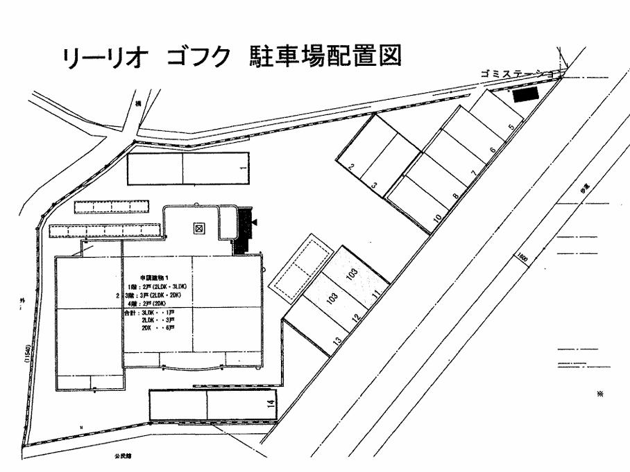 リーリオゴフク駐車場の駐車配置図