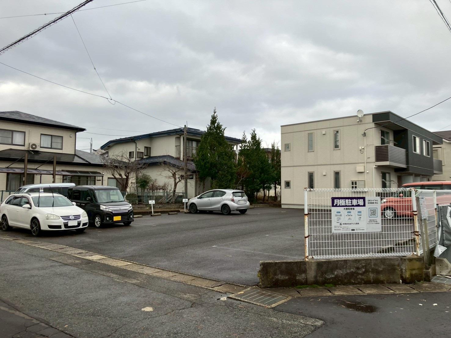 大巻駐車場の外観・駐車場イメージ1枚目