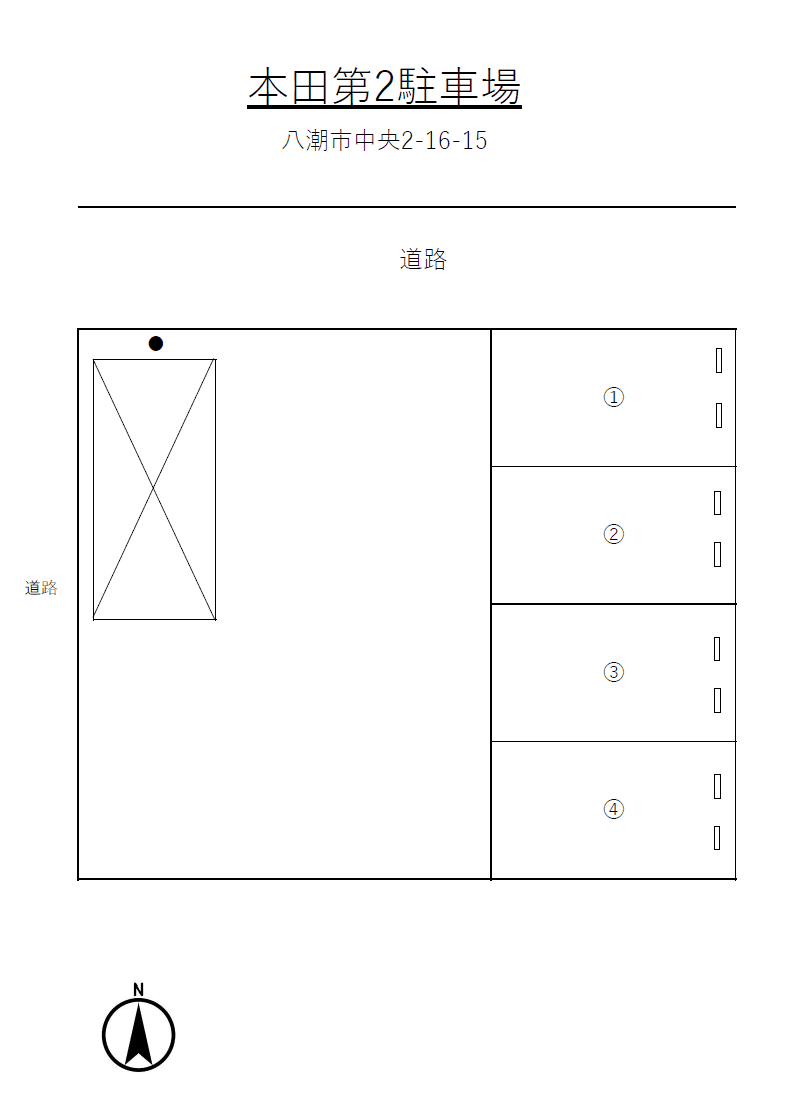 本田第2駐車場の駐車配置図