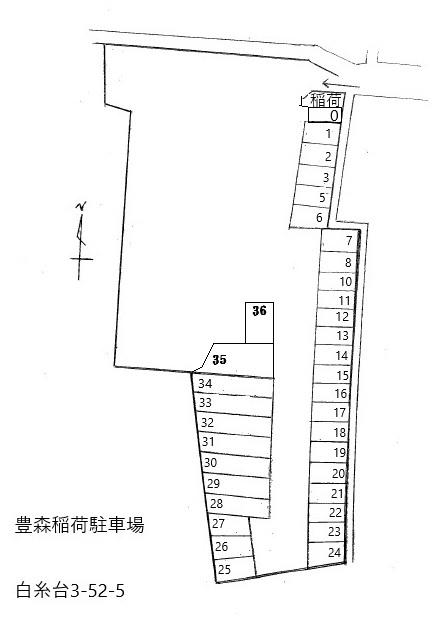 豊森稲荷駐車場の駐車配置図