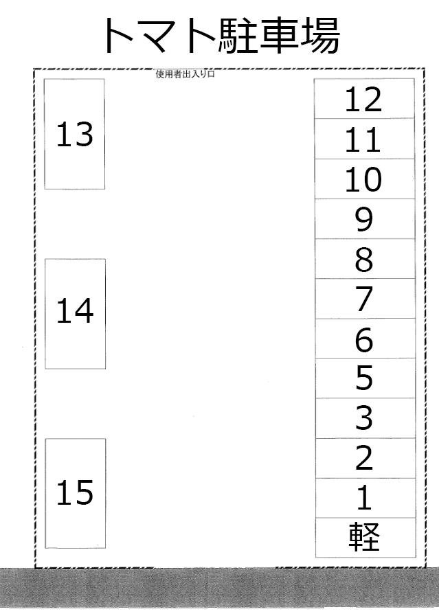トマト駐車場の駐車配置図