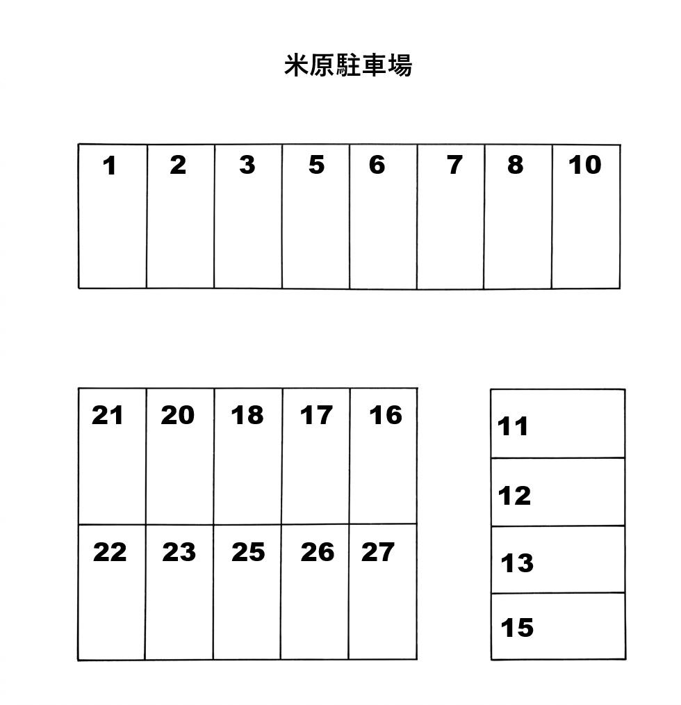 米原3丁目畑原駐車場の駐車配置図