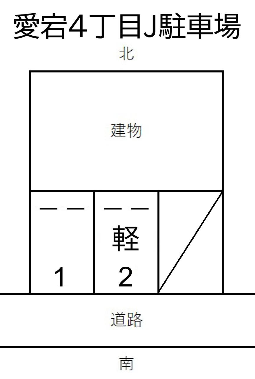 愛宕4丁目J駐車場の駐車配置図