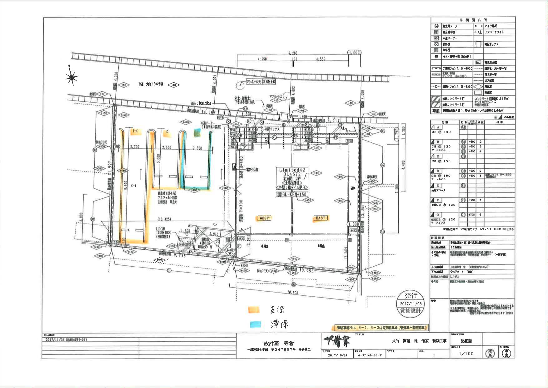 140490Sirius上坂の駐車配置図