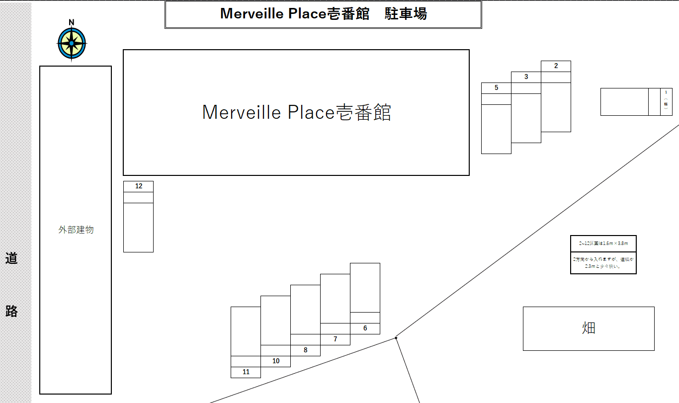 Merveille Place壱番館の駐車配置図